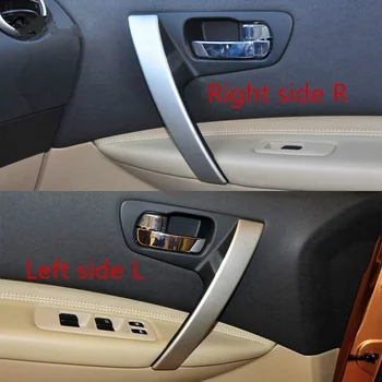 1Pair Auto Interior Mânere Uși Stanga Dreapta Set Maner Usa Interioara Capac Ornamental Pentru Nissan Qashqai J10 2007-80945JE50A