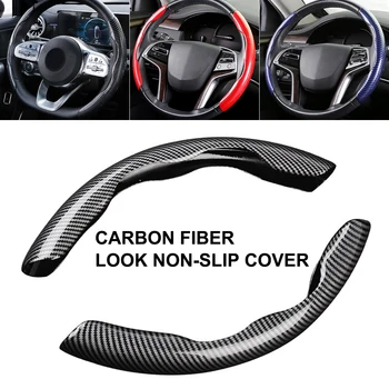 2 Jumatati de Masina Capac Volan 38cm 15 inch Negru Carbon Fibre de Silicon Volan Rapel de Acoperire Anti-alunecare Accesorii Auto