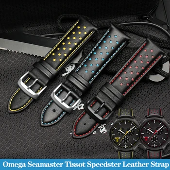 22mm Piele Watchband Potrivit pentru Omega Seamaster Tissot Viteza Chi T116.617 Nou Sport Curea TAG Heuer Ceas Trupa Respirabil