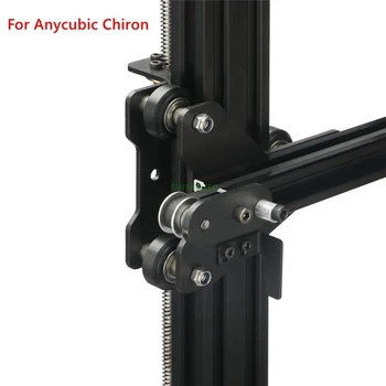 5pcs D-tip POW pulley roată cu rulment cu bile dublu Anycubic Chiron, I3 mega imprimantă 3d Piese