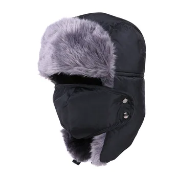 Iarna Plus Velet Cald Îngroșa Faux Fur Bomber Pălărie Bărbați Femei Ureche Șapcă De Schi Capota Termică Pălării Masca Capace Extreme De Vreme Rece
