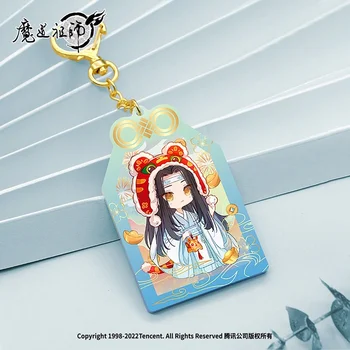 MO DAO ZU SHI Breloc Femei Anime Anul Tigrului Wei Wuxian Omamori de Chei de Lanț Femeie Kawaii brelocuri Pungi pentru Cadouri