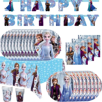 Noul Frozen 2 Anna Elsa Petrecere De Consumabile De Unica Folosinta Tacamuri De Cupa Placă De Masă Balon Inel Pentru Fata Ziua De Nastere Decoratiuni Partid
