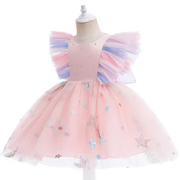0-5A fetita rochie baby botez rochie sequin printesa fusta de zbor poncho cu maneci rochie fata ochiurilor rochie petrecere rochie