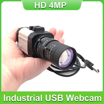 HD 4MP 30fps 2560x1440 Industriale USB Webcam 5-50mm CS Obiectiv Varifocal Cu Microfon de Înaltă Viteză UVC PC-Camera Video Suport OTG
