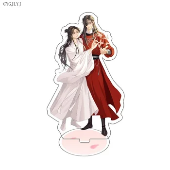 Japonia Anime Tian Guan Ci Fu Hua Cheng Xie Lian Acrilic Figura Model de Placa Decor Birou Jucării de Breloc Bijuterii Cosplay 16cm